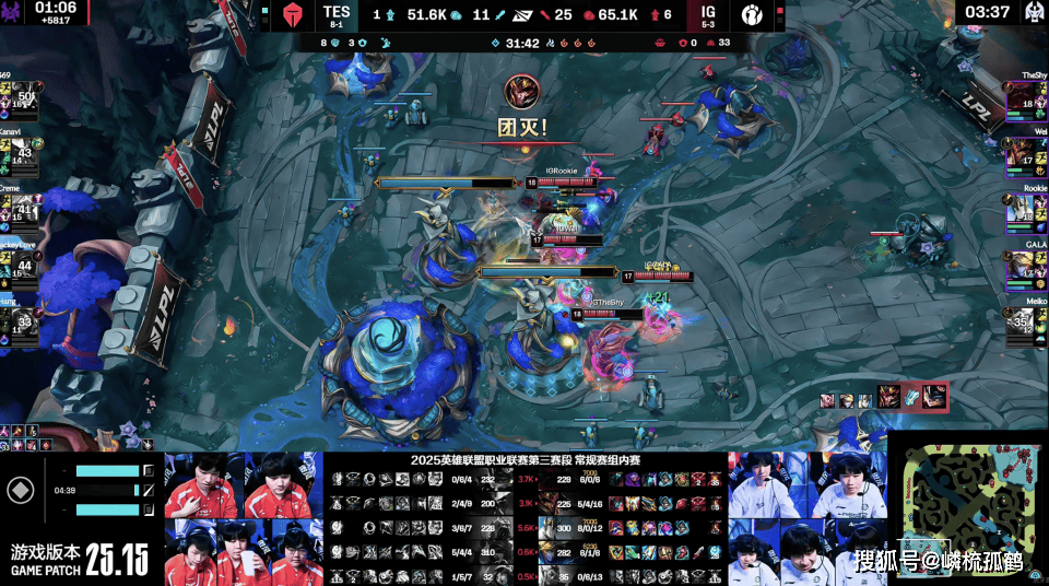 关于大比分获胜引爆全场！，Rookie意外战胜IG全场沸腾不已的信息