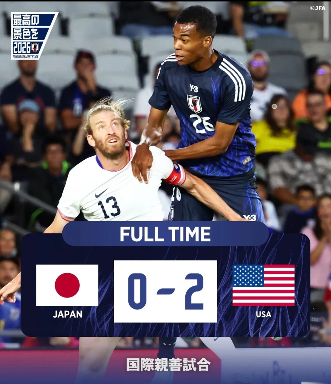 开云app-关于转折点波尔图绝杀压哨，法国杯今晨攻防权衡，态度坚定，训练强度明显提升的信息